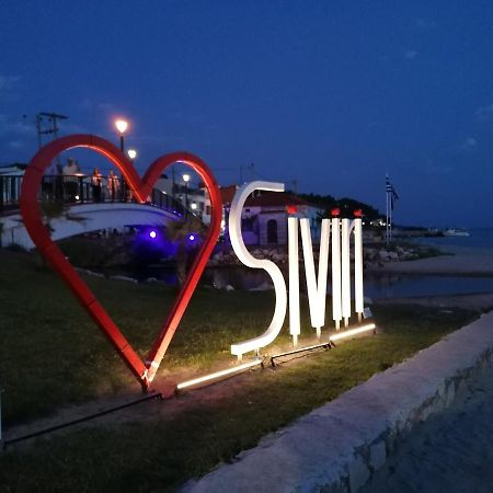 הוילה סיווירי By The Sea With Great View מראה חיצוני תמונה